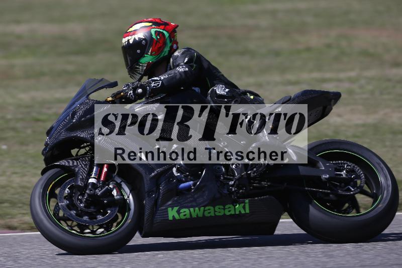 /27 24.07.2026  Speer Racing ADR/Gruppe rot/707